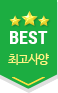 최고사양